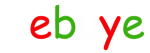 Logo For Site Eebuye